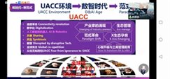2微信图片_20220402204734